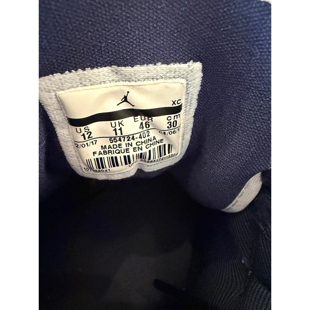 Jordan air mid